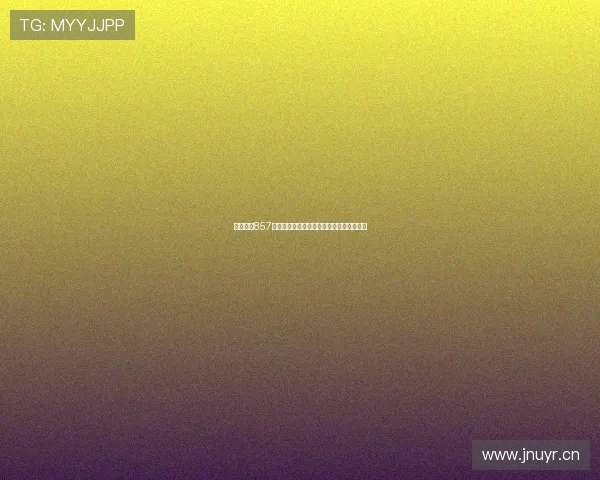 全面解析857体育赛事直播平台带来的观赛新体验与优势